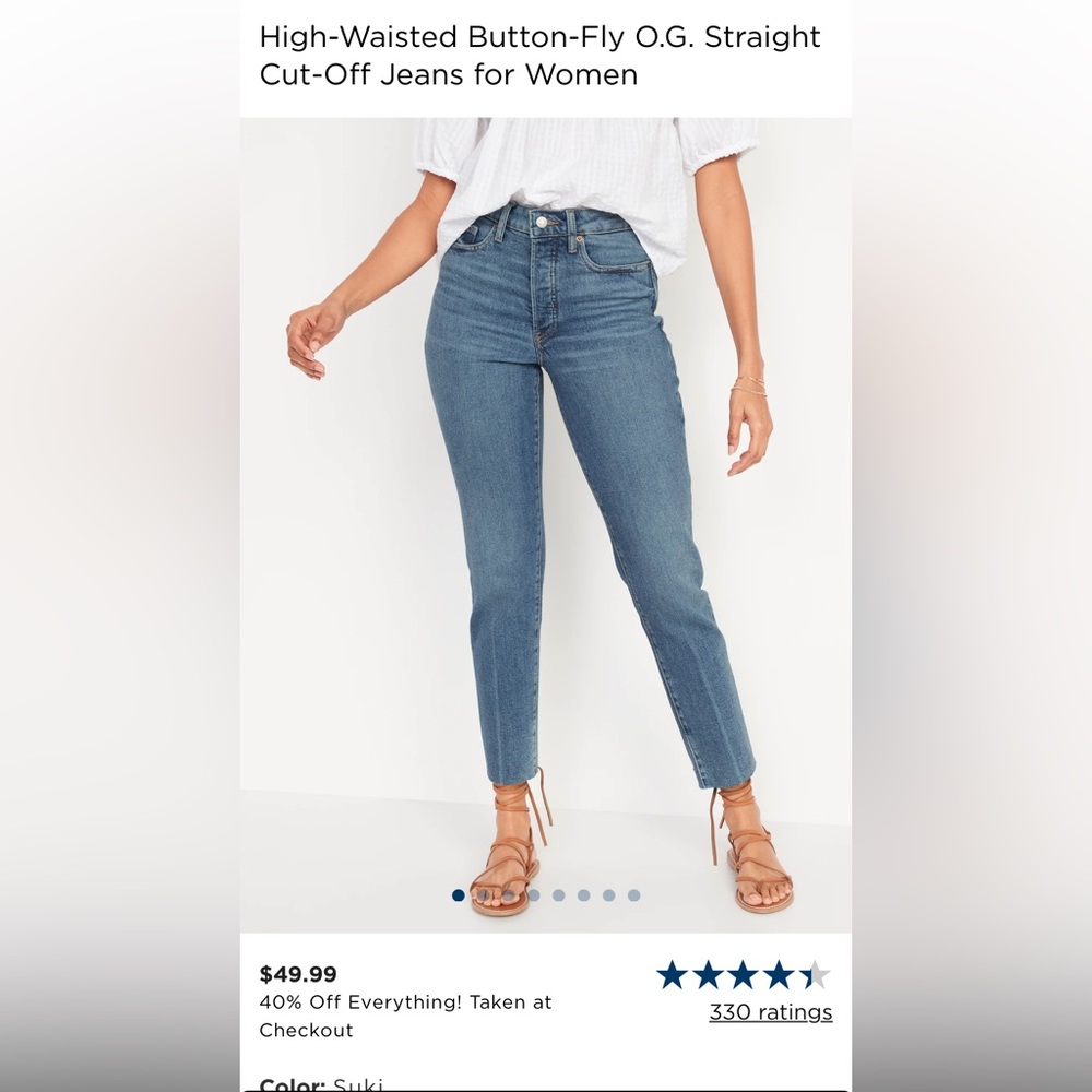 NWT button fly jeans